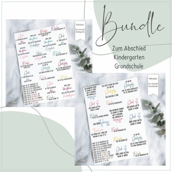 BUNDLE Plotterdatei ZUM ABSCHIED GRUNDSCHULE / KINDERGARTEN [Digital]